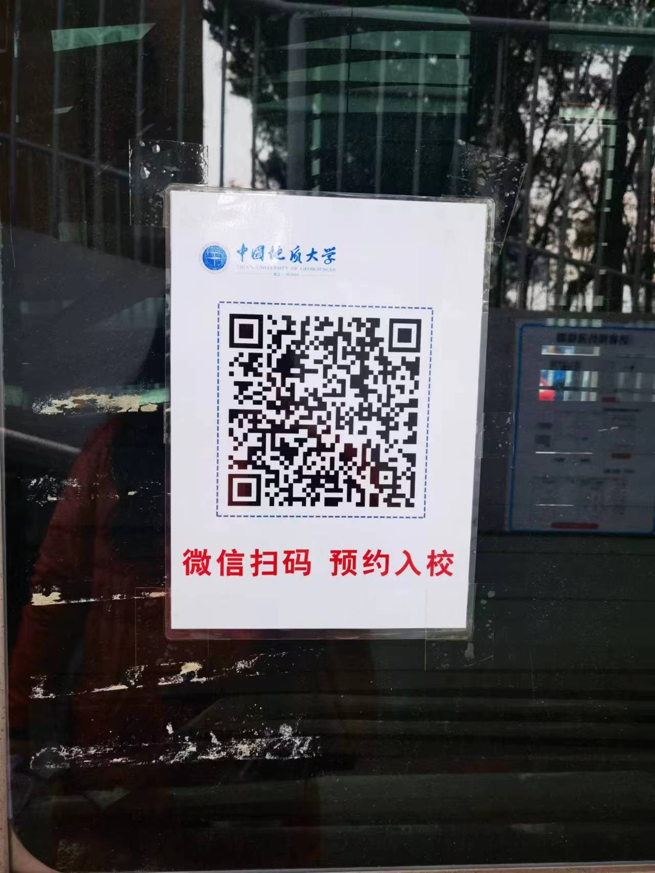1686215162678001359.jpg