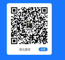 招租收款码.png